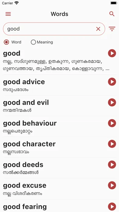 تصاویر Malayalam Dictionary 2.0